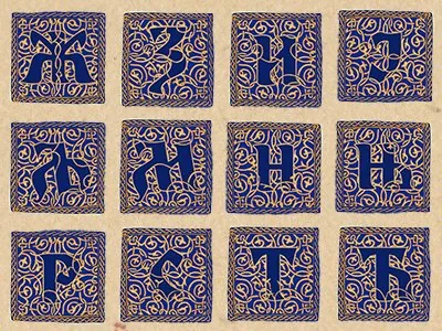 Cyrillic Drop Capitals
