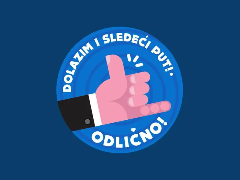 Commentary sticker: See You Next Time